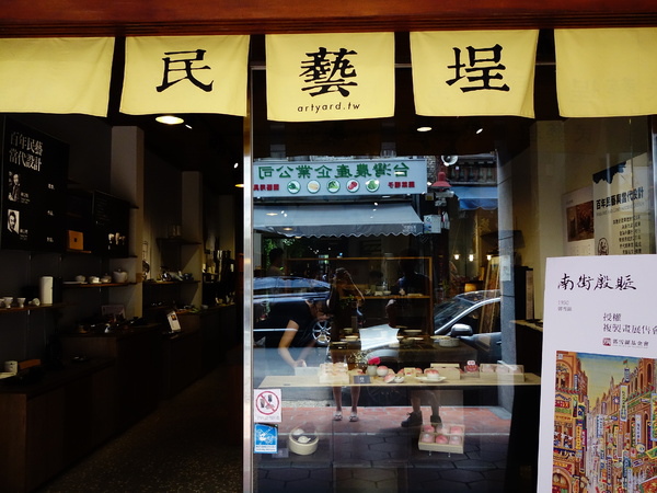 cm20140705___a4dbdd949c71fcb248fdf25079d