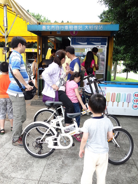 cm20140705___cc83544042995dad404d042461f