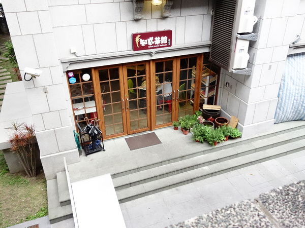 cm20140705___a5e66d059abad90a8b064fea1ae