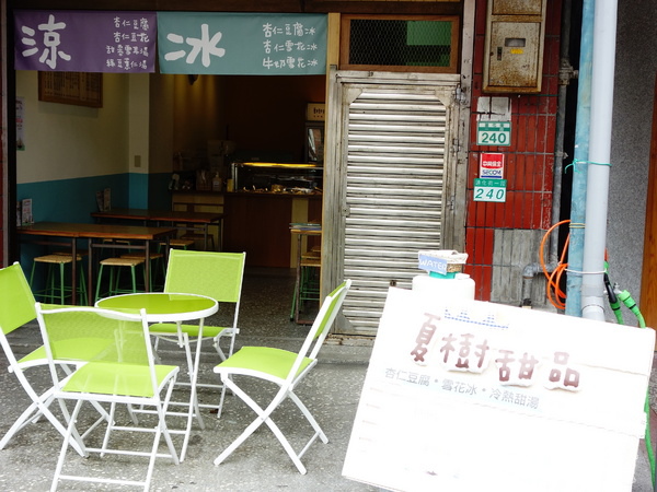 cm20140705___7dbedda9c17a2ecd4391ab27de4