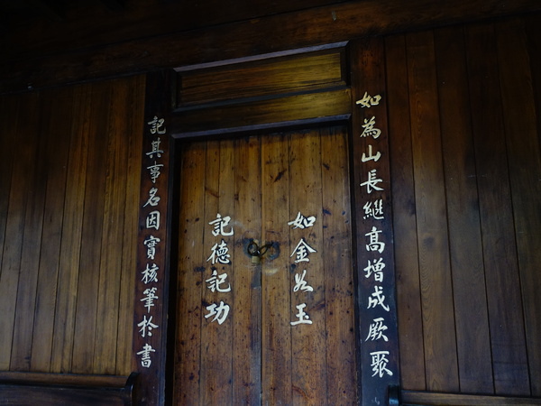 cm20140705___1a6d08bb8bd81a27b6def884ad9