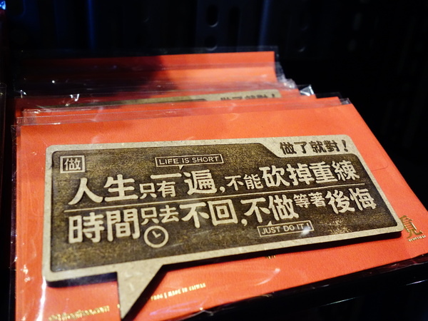 cm20140705___e66fbbd31af4f232929696637db