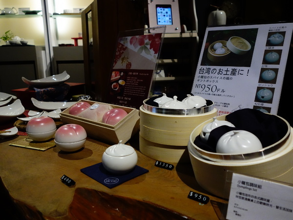 cm20140705___05b087400faabbf7dde70005c4f