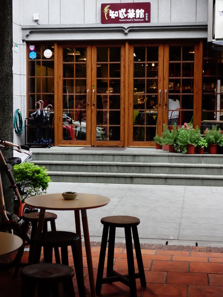 cm20140705___230cbf8ea09f7828af46b2e2388