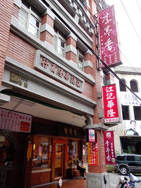 cm20140705___46ec6bd2277b7b53926174f4662