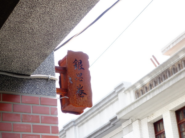 cm20140705___8501e75aa1af367a367a8782459