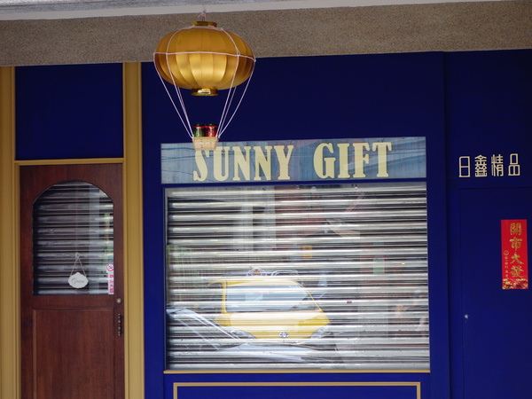 cm20140705___b95103be1d6201a69cf7a664103