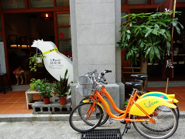 cm20140705___0566f9130732b4bac9e40e2881f