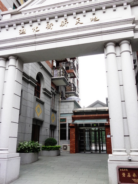 cm20140705___c2169969fae81289ecf3add9dd7