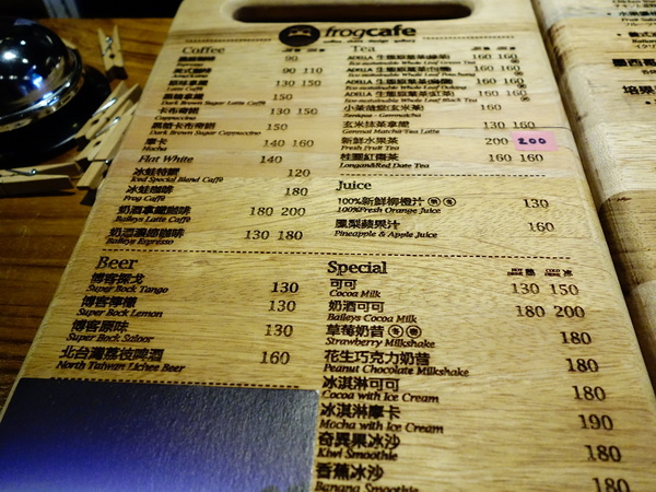 cm20140705___74ea00f0d5a037f4cdb2c60ea3c