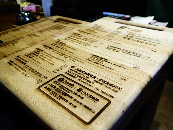 cm20140705___8ebad65a16807918f3875c9bf4e