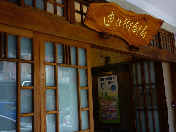 cm20140705___63a86c700be8003e28340c19219