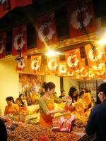 年貨大街:過年前的迪化街