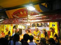 年貨大街:過年前的迪化街