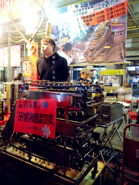 迪化街商圈:【台北市大同區。年貨大街】2016迪化街年貨大街 1/23~2/7開跑囉! 快來試吃 快來體早體驗過年的感覺 如何去 交通跟停車秘笈推薦行程