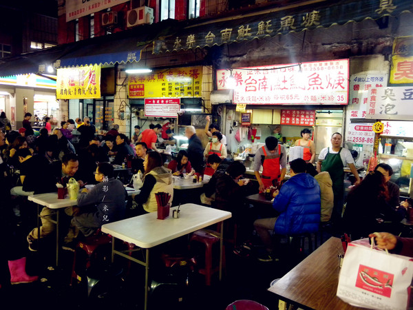 迪化街商圈:【台北市大同區。年貨大街】2016迪化街年貨大街 1/23~2/7開跑囉! 快來試吃 快來體早體驗過年的感覺 如何去 交通跟停車秘笈推薦行程