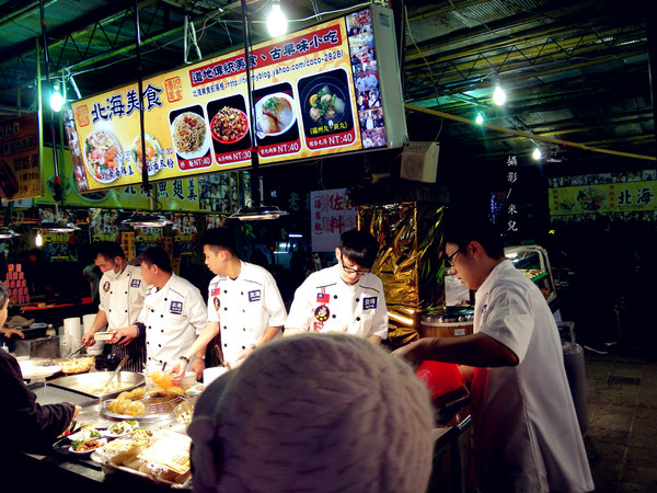 迪化街商圈:【台北市大同區。年貨大街】2016迪化街年貨大街 1/23~2/7開跑囉! 快來試吃 快來體早體驗過年的感覺 如何去 交通跟停車秘笈推薦行程