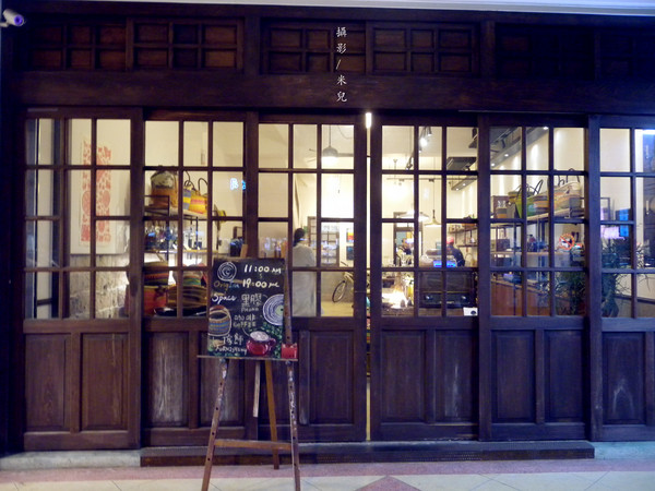 迪化街商圈:【台北市大同區。年貨大街】2016迪化街年貨大街 1/23~2/7開跑囉! 快來試吃 快來體早體驗過年的感覺 如何去 交通跟停車秘笈推薦行程