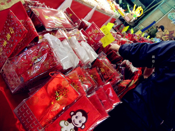 迪化街商圈:【台北市大同區。年貨大街】2016迪化街年貨大街 1/23~2/7開跑囉! 快來試吃 快來體早體驗過年的感覺 如何去 交通跟停車秘笈推薦行程