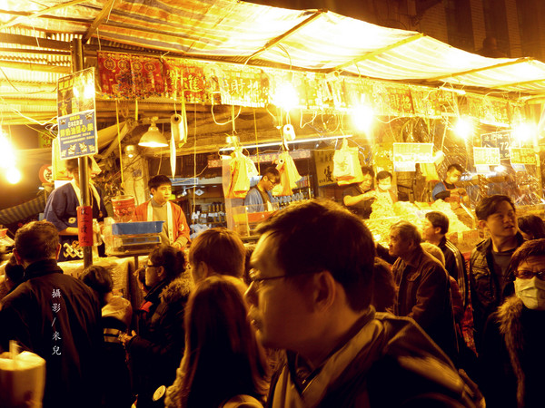 迪化街商圈:【台北市大同區。年貨大街】2016迪化街年貨大街 1/23~2/7開跑囉! 快來試吃 快來體早體驗過年的感覺 如何去 交通跟停車秘笈推薦行程