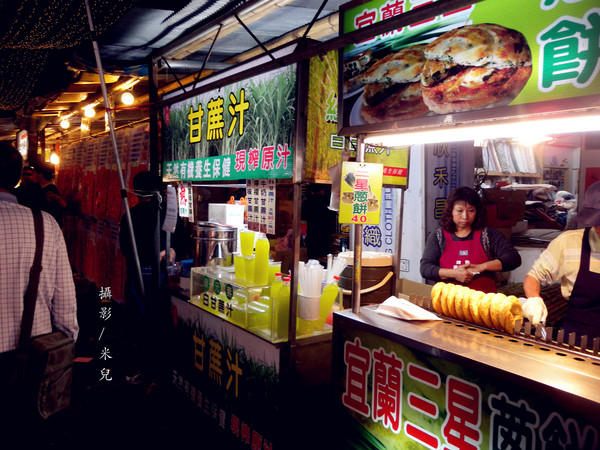 迪化街商圈:【台北市大同區。年貨大街】2016迪化街年貨大街 1/23~2/7開跑囉! 快來試吃 快來體早體驗過年的感覺 如何去 交通跟停車秘笈推薦行程