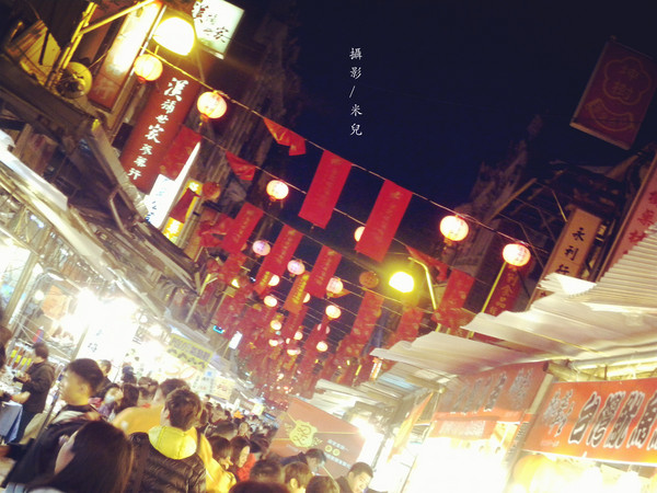 迪化街商圈:【台北市大同區。年貨大街】2016迪化街年貨大街 1/23~2/7開跑囉! 快來試吃 快來體早體驗過年的感覺 如何去 交通跟停車秘笈推薦行程