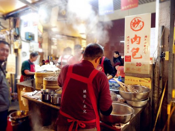 迪化街商圈:【台北市大同區。年貨大街】2016迪化街年貨大街 1/23~2/7開跑囉! 快來試吃 快來體早體驗過年的感覺 如何去 交通跟停車秘笈推薦行程