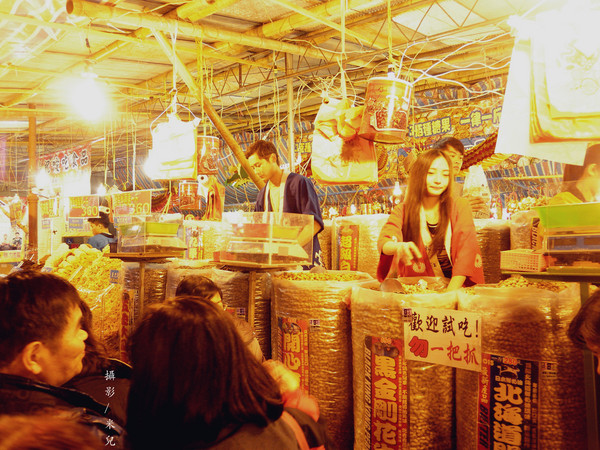 迪化街商圈:【台北市大同區。年貨大街】2016迪化街年貨大街 1/23~2/7開跑囉! 快來試吃 快來體早體驗過年的感覺 如何去 交通跟停車秘笈推薦行程