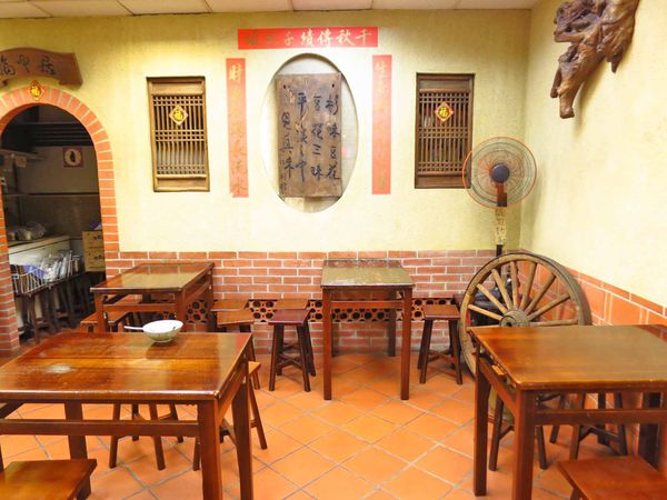 【台北豆花店】杉味豆花-古早味帶有焦香的豆花