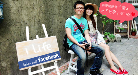 Follow us@FB貼圖-直2.jpg