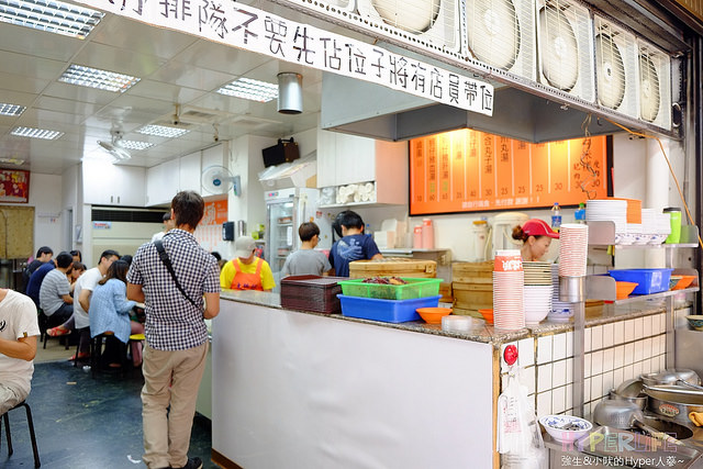 2014.08 台北延平北路大橋頭米糕+杉味豆花