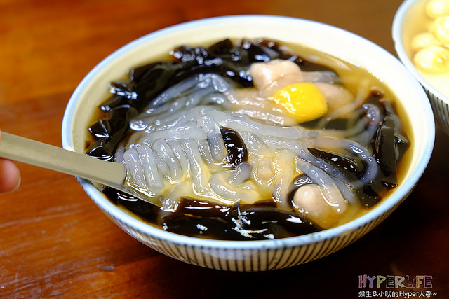 2014.08 台北延平北路大橋頭米糕+杉味豆花