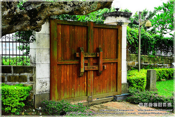 小白宮-淡水海關稅務司官邸:【新北】淡水區。前清淡水關稅務司官邸(小白宮)