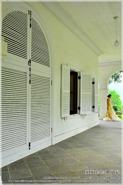 小白宮-淡水海關稅務司官邸:【新北】淡水區。前清淡水關稅務司官邸(小白宮)