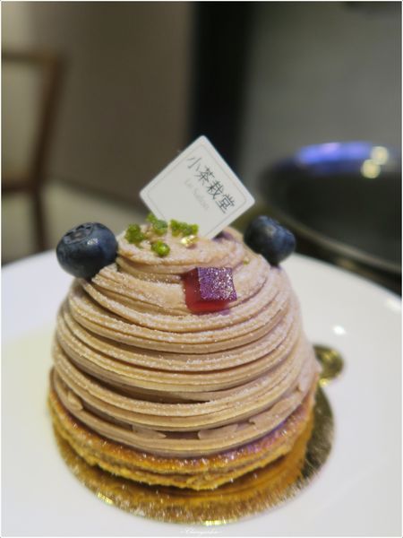 小茶栽堂Le Salon:台北 捷運東門站 小茶栽堂Le Salon~藝術與茶香融合的法式甜點