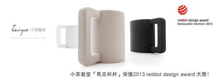 599012_492438707459231_733584292_n