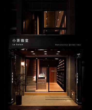 269878_217320298304408_6123000_n