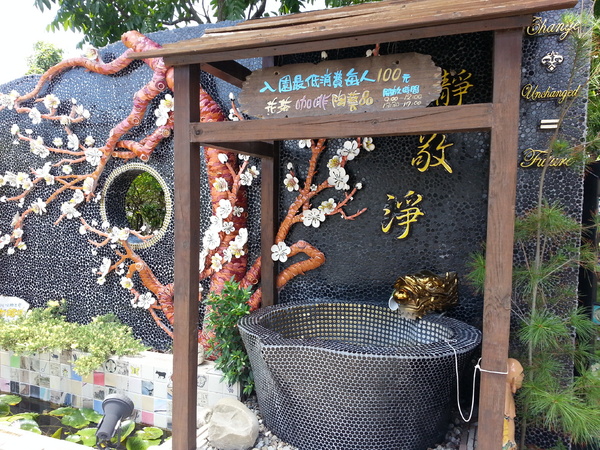 嘉義新港板頭厝交趾剪黏藝術村：[嘉義][景點]新港板頭厝交趾剪黏藝術村