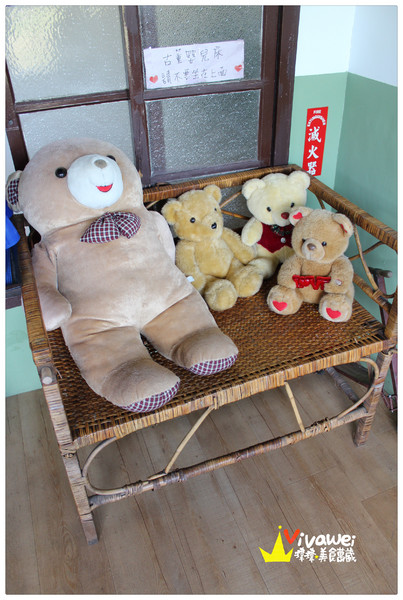 小熊書房：宜蘭冬山｜梅花湖畔旁的寧靜下午茶享受『小熊書房』