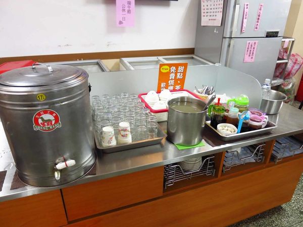 【台北美食】小龍飲食-超強威力的怪味雞