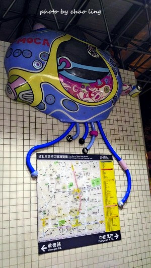 捷運中山站(線形公園)-4.jpg - 2016遊古蹟.展館