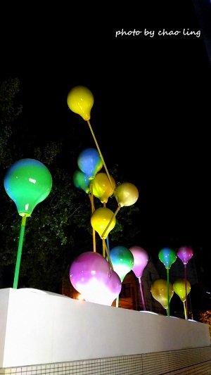 捷運中山站(線形公園)-6.jpg - 2016遊古蹟.展館