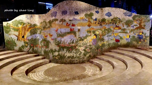 捷運中山站(線形公園)-9.jpg - 2016遊古蹟.展館