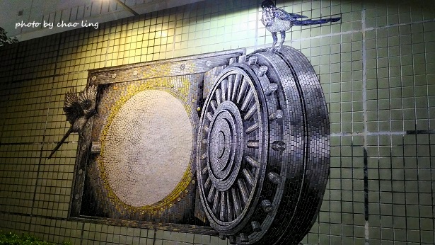 捷運中山站(線形公園)-18.jpg - 2016遊古蹟.展館