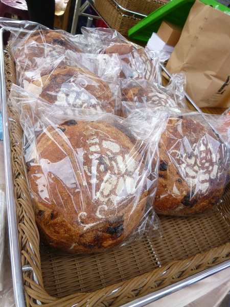 中央公園站：【高雄前金】慢閃農業精靈，玉荷包啤酒節系列活動－中央公園試飲會
