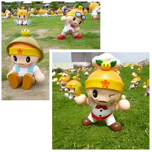 中央公園站：【高雄前金】慢閃農業精靈，玉荷包啤酒節系列活動－中央公園試飲會