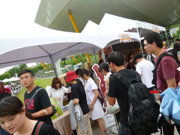 中央公園站：【高雄前金】慢閃農業精靈，玉荷包啤酒節系列活動－中央公園試飲會