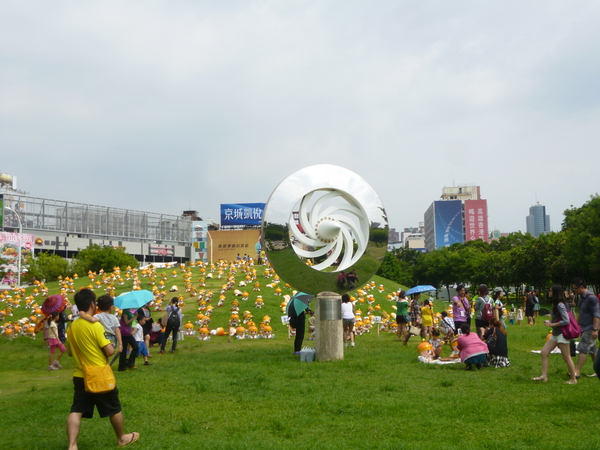 中央公園站：【高雄前金】慢閃農業精靈，玉荷包啤酒節系列活動－中央公園試飲會