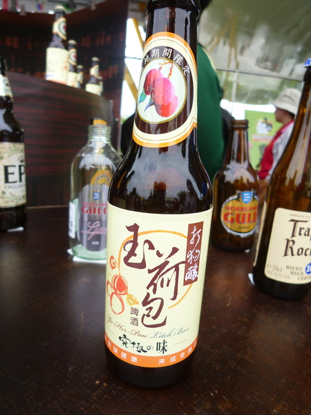 中央公園站：【高雄前金】慢閃農業精靈，玉荷包啤酒節系列活動－中央公園試飲會