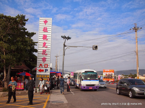 中社觀光花市：【景點】台中中社觀光花市@后里 : 沒有鴛鴦與蝴蝶的花花世界,鬱金香花季果然是很美的!